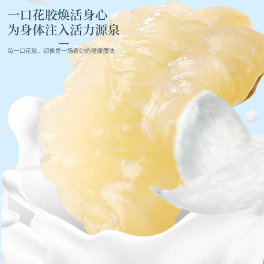 福东海 厚椰乳燕窝花胶粥礼盒1.548千克（258克×6碗）/箱  厚椰乳燕窝花胶粥即食鱼胶代餐粥节日礼物实用礼品 商品图1