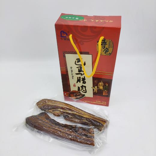 千百年巴马腊肉380g/盒 商品图0