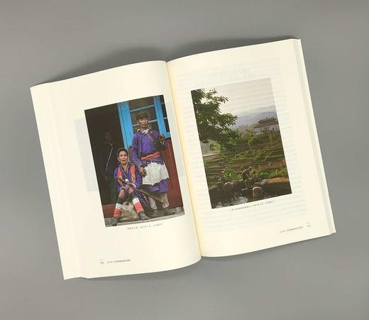 《这一代——纪念侯登科逝世20周年》李媚主编 商品图8