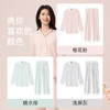 I'd爱帝云感花纱超柔翻领长袖家居服套装 商品缩略图2