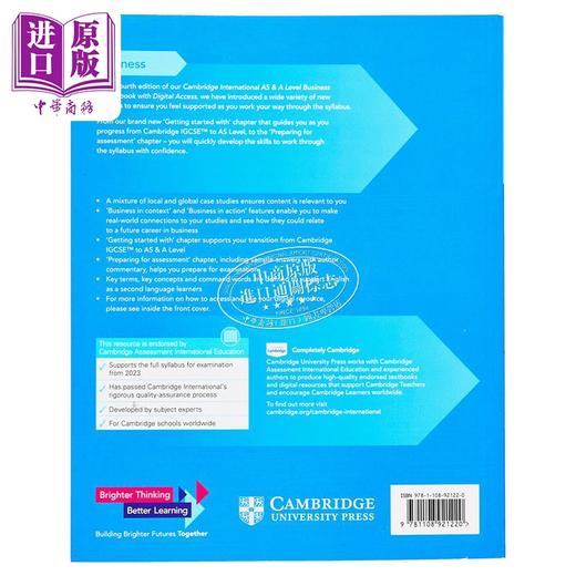 【中商原版】Cambridge International AS ALevel Business Coursebook 剑桥经管类 商务课本 英文原版进口教材 商品图1