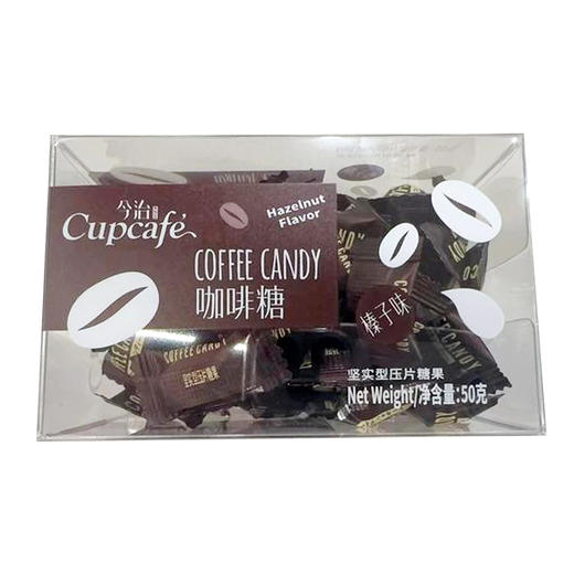 今治榛子味咖啡糖 商品图0