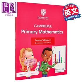 NEW Cambridge Primary Mathematics Learner's Book 3剑桥小学数学学生书三年级