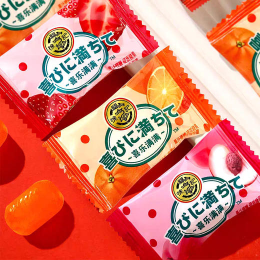 【新款果汁硬糖，水果口味鲜美！】徐福记果汁硬糖果 婚庆结婚喜糖 草莓什锦水果糖 散装零食糖果-QQ 商品图2