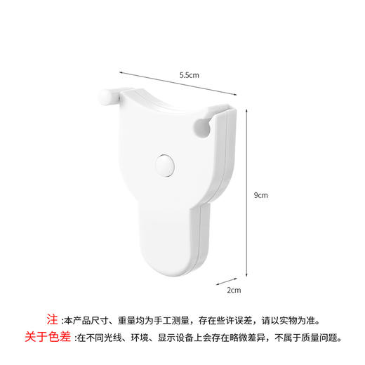 FaSoLa维度卷尺尺子量三围测量尺身高皮尺健身软尺胸围腰围专用尺 凯格尔运动专用 商品图9