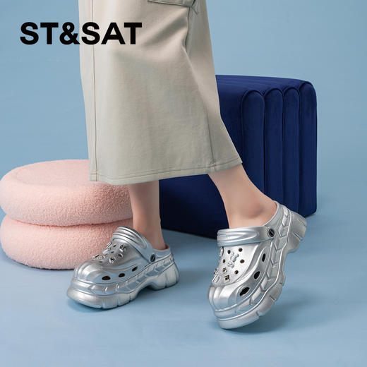 星期六防滑百搭厚底极光贝壳洞洞鞋SSD2110F3N 商品图1