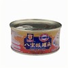 梅林八宝饭罐头350g[S021] 商品缩略图0