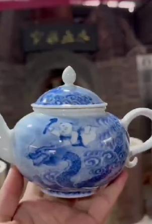 新品柴窑哪吒闹海壶 商品图0