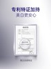 377光感透润美白面膜25ml/片*5片 商品缩略图3