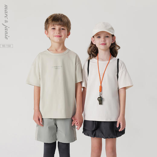 【棉感速干】马克珍妮男女童运动短袖T恤儿童上衣夏装新款240379 商品图0