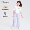 笛莎千与2025夏季新款女童时尚户外防晒凉感微喇长裤 商品缩略图0