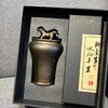 虎钮茶叶罐+柳叶剑笔套装 商品缩略图1