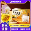 【食验室】暴肌独角兽玉米须茶减苦荞麦肥熬夜利水茶袋0蔗糖养生茶茶包孕妇 商品缩略图0