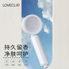LOVECLIP爱可莉 香氛美肤花洒套盒 商品缩略图1