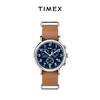 美国Timex天美时手表TWG012800QC 商品缩略图0
