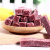 【9.9抢❗桑葚山楂条】甄选品质原料，小宝宝也能放心吃的山楂条，桑椹山楂片卷，网红零食怀旧纯果脯L 商品缩略图3