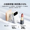 【国家3C认证】倍思 Q电3 数显快充移动电源 双线版 22.5W 苹果17 商品缩略图4
