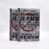 经济制裁：封锁、遏制与对抗的历史（精装典藏版） 商品缩略图5