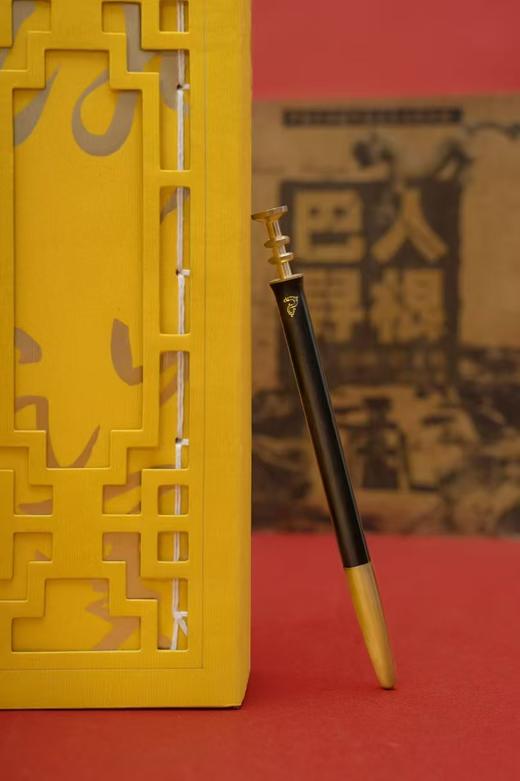 虎钮茶叶罐+柳叶剑笔套装 商品图6