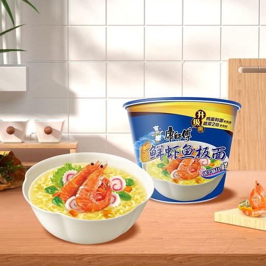 康师傅鲜虾鱼板面桶面 102g 商品图1