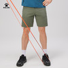卡尔美2025新款男士梭织短裤 商品缩略图3