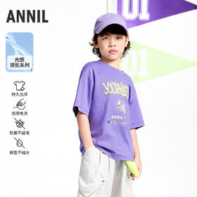 男童液氨圆领短袖针织衫夏季新款安奈儿童装实体店同款AB521624