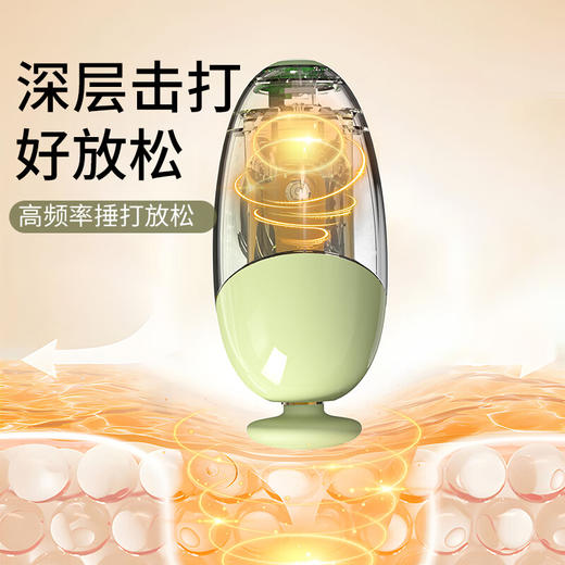 和正mini筋膜枪 便携式口袋家用按摩器 健身运动专业级肌肉放松器 HZ-JMQ-10 商品图3