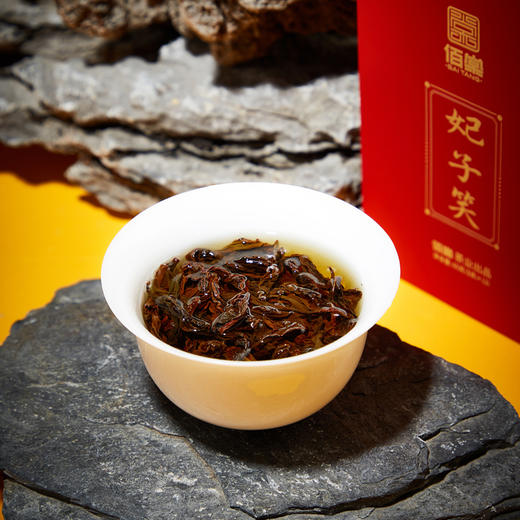 佰棠 妃子笑 正山小种 红茶 武夷山 桐木关 挂墩 茶叶 60g（12泡） 商品图4