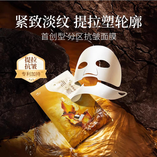 【阿芙 11籽淡纹紧致礼盒集合】滋润/轻盈版 以油养肤鼻祖 紧致淡纹 焕亮修护 洁面温和亲肤 内抗糖 外抗氧 商品图5