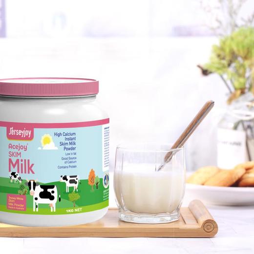 爱薇牛爱氏佳高钙速溶脱脂奶粉1000g/桶 商品图4