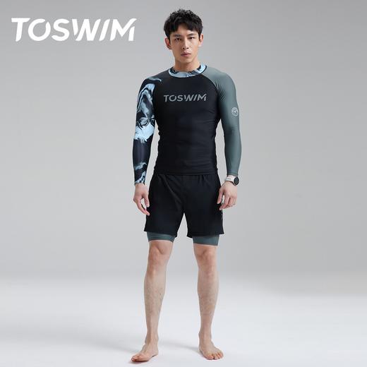 TOSWIM大码长袖分体防晒男士男款夏季紧身平角潜水五分度假游泳裤 商品图1