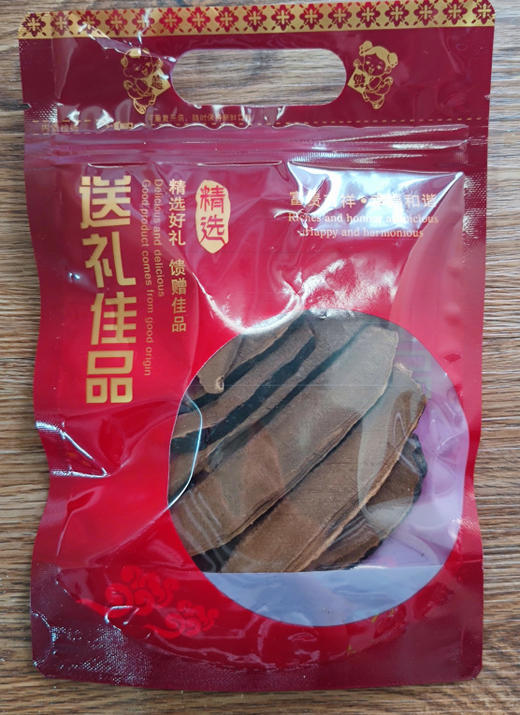 【产自长白山❗️黑灵芝切片盒装】人工甄选，不熏染/不单独添加/菌味浓郁，东北特产椴木灵芝，灵芝片灵芝礼盒L 商品图5