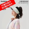(包邮)heybetter新款成人防晒帽（四种颜色） 商品缩略图3
