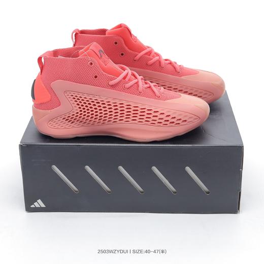 阿迪达斯 Anthony Edwards A.E. 1"华子一代"安东尼·爱德华兹签名实战减震防滑耐磨高帮篮球鞋 商品图6