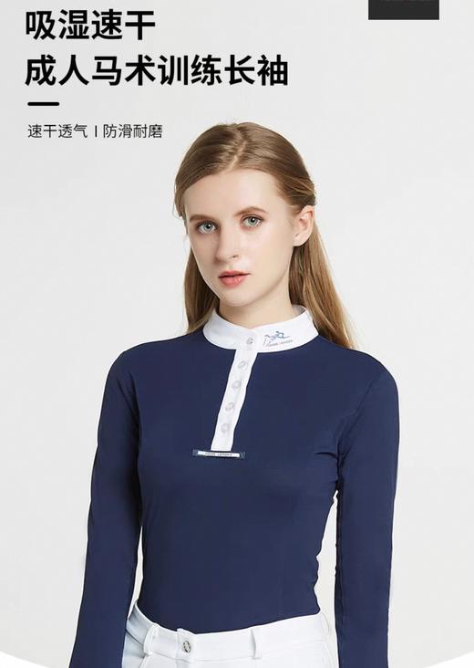 马术长袖上衣t恤男女骑马装马术训练服骑士服衬衫骑马服CT001/CT002QS 商品图1
