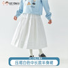 【代发】女款半身裙 棵初童装全棉压褶白色半裙女童春夏干净清新中长裙 商品缩略图0