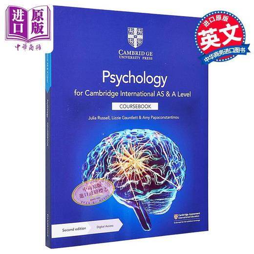 【中商原版】Cambridge International AS & A Level Psychology Second edition Coursebook 剑桥国际心理学第二版 教材 2年 商品图0