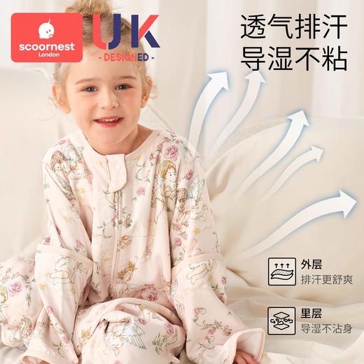 科巢婴儿睡袋春夏薄款纱布儿童宝宝分腿桑蚕丝防踢被四季通用 商品图2