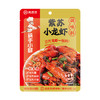 【3斤龙虾1包料】海底捞筷手小厨小龙虾调味料 法式蒜蓉 香辣口味虾 油焖小龙虾 香辣小龙虾 麻辣小龙虾 十三香小龙虾 蒜蓉小龙虾调味料 香辣虾尾花甲田螺虾蟹底料家用料 商品缩略图9