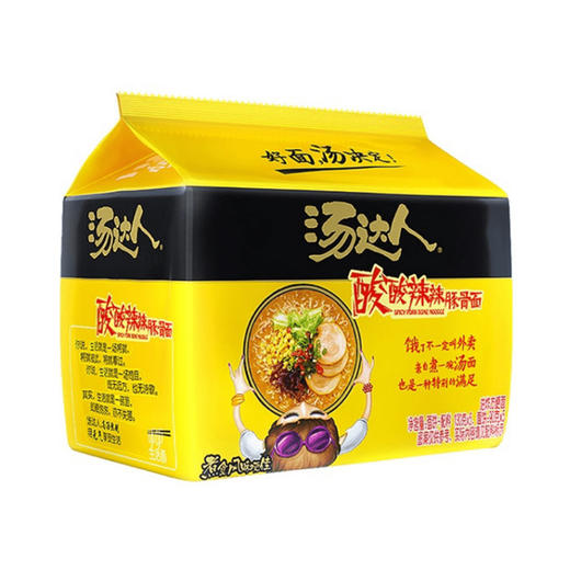 统一汤达人酸酸辣辣豚骨面 130g*1袋/5袋 商品图0