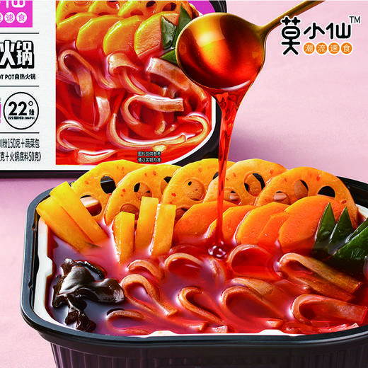 莫小仙老成都自热火锅 300g 商品图2