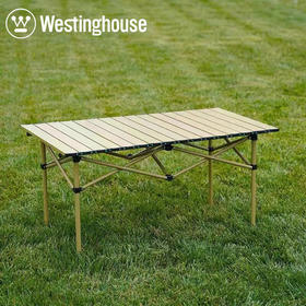 Westinghouse西屋便携可折叠野餐桌_MN06C