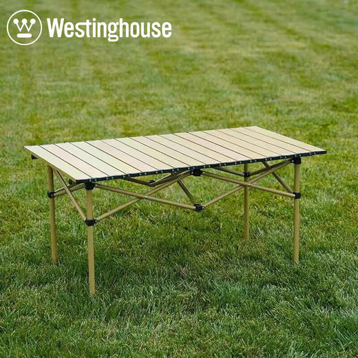 Westinghouse西屋便携可折叠野餐桌_MN06C 商品图0