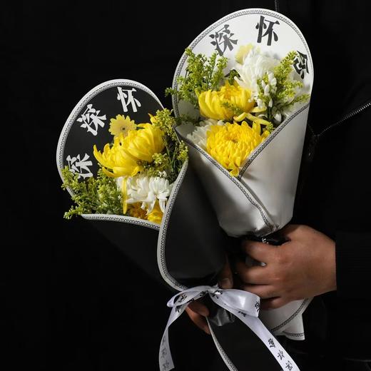 清明节包花纸一体成型扫描祭祀包装材料 商品图2