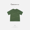 COCO ZONE 2025新款纯色基础圆领百搭短袖T恤CD2A0547 商品缩略图3