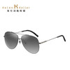 【明星同款】海伦凯勒 男女款偏光太阳镜 防晒时尚墨镜H8548N02 商品缩略图0