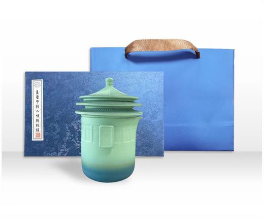 【影青大礼堂旅行套装茶具】 商品图2