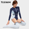 轻奢游泳潮牌女士速干性感TOSWIM时尚浮潜自由潜水袜沙滩防晒袜！ 商品缩略图2