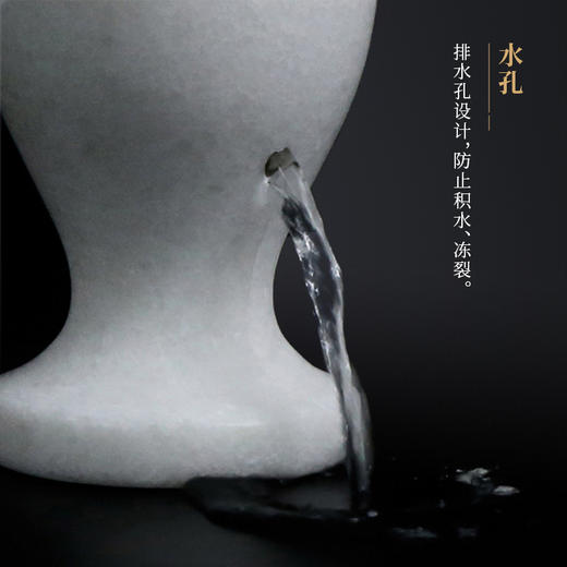 汉白玉花瓶 商品图2