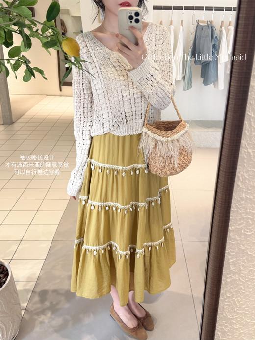 海的女儿 | 美翻了!!天然石头织带装饰A摆半身裙 芥末黄 商品图3